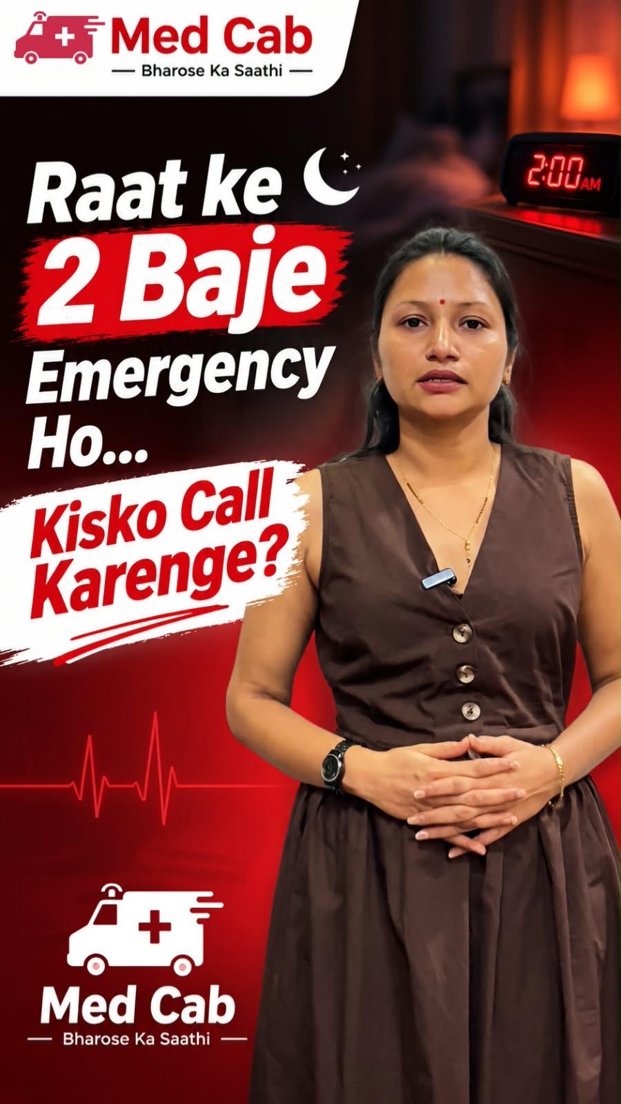 Ambulance Service Video